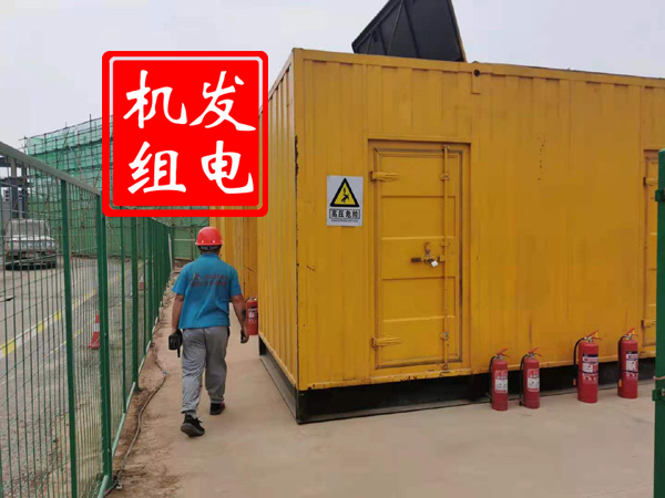 高淳出租发电机常规保养内容