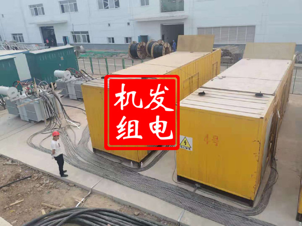 高淳发电机租赁必备常识