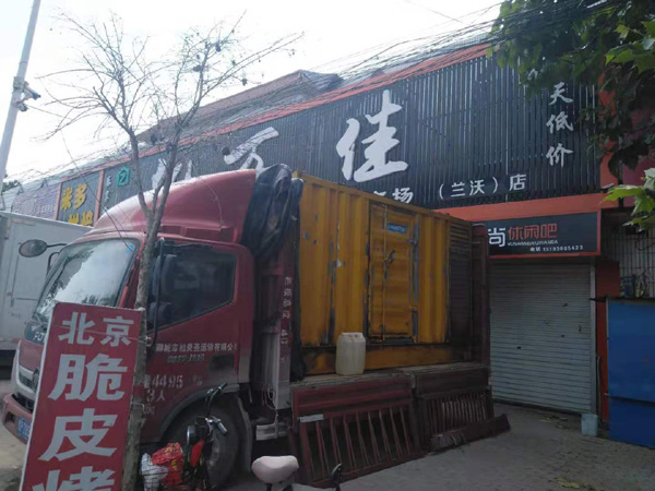 高淳出租发电机-汽油发电机油耗怎么计算