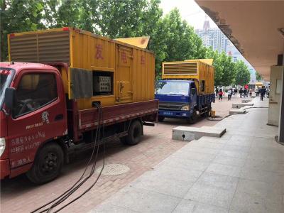 高淳是否需要给柴油发电机安装保护装置