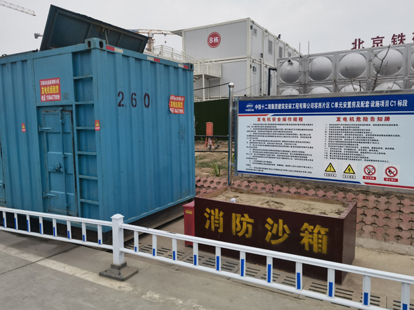 高淳发电机租赁-电缆长度过长会对 100KW 发电机造成哪些影响？